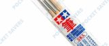 Tamiya Basic Brush Set 87066
